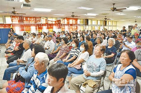 橋頭殯儀館查詢